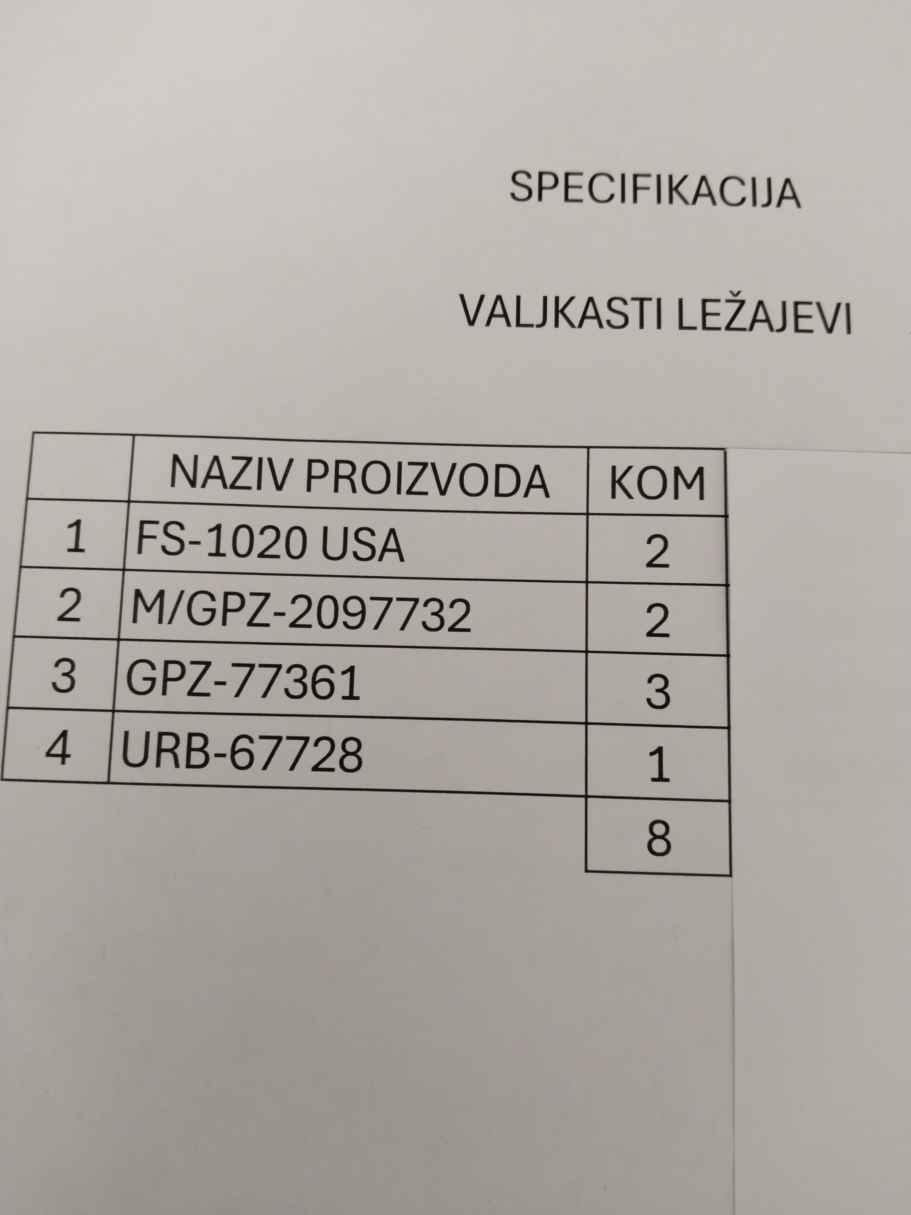 Valjkasti lezajevi 