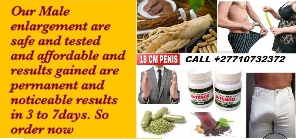 Entengo Effective Penis Enlargement Products In Norberg Municipality in Sweden And Pretoria South Africa Call ☏ +27710732372 Combination Of Herbal Products For Penis Growth In Allen Village i